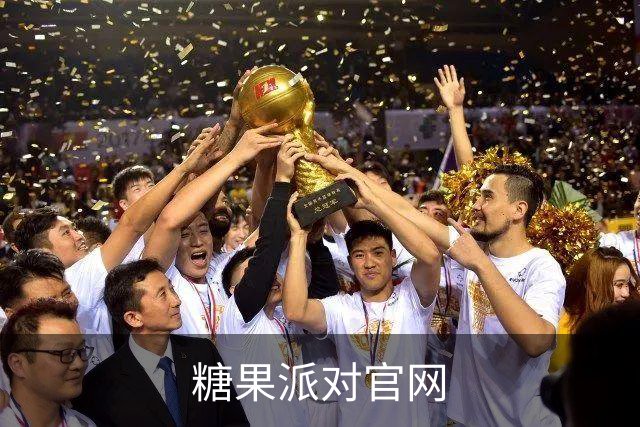 糖果派对官网